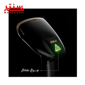 نمای چراغ نشانگر بخارگر دستی فلر مدل GS200